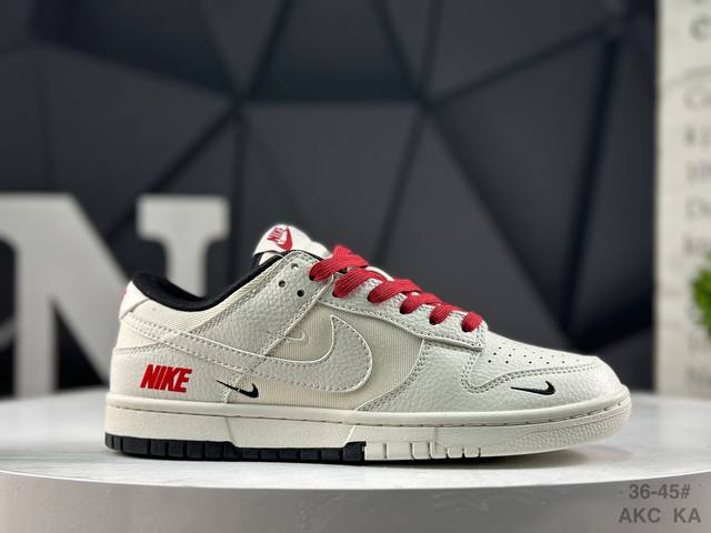 福利特价 耐克 Nike Sb Dunk Low 高端定制 低帮休闲板鞋 定制鞋盒 大厂纯原品质出货 超高清洁度 皮料切割干净无任何毛边 细节完美 货号：Cy5