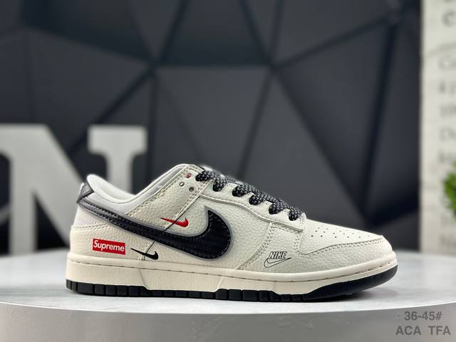 耐克 Nike Sb Dunk Low 低帮休闲板鞋 定制鞋盒 大厂纯原品质出货 超高清洁度 皮料切割干净无任何毛边 细节完美 货号：Jp2120-008 尺码