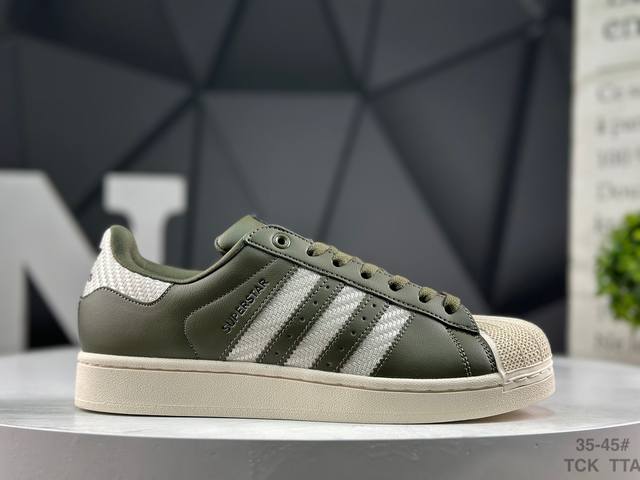 阿迪达斯 Adidas Superstar 贝壳头经典百搭休闲板鞋 货号：Jq3181 尺码：如图所示 Tck Tta