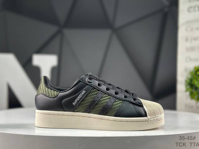 阿迪达斯 Adidas Superstar 贝壳头经典百搭休闲板鞋 货号：Jq3182 尺码：如图所示 Tck Tta
