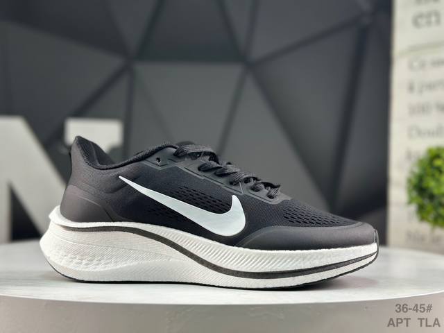 耐克Nike Zoom 贾卡轻质透气休闲运动跑步鞋 货号：Lj7701 007 码数：36 36.5 37.5 38 38.5 39 40 40.5 41 42