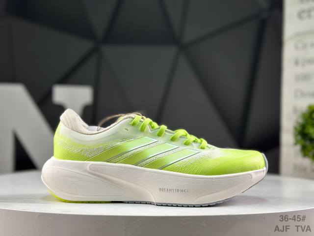 Ad 阿迪 Adiero Adios pro 4 M 马拉松 网面超轻透气跑步鞋 货号：Jr7175 尺码 ：36 36.6 37 38 38.5 39 40