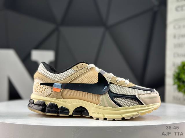 Nike 耐克 Zoom Vomero 5 运动鞋休闲训练跑步鞋，Nike Zoom Vomero 5 运动鞋妥帖包覆足部，提供透气支撑效果。耐穿材料组合设计，