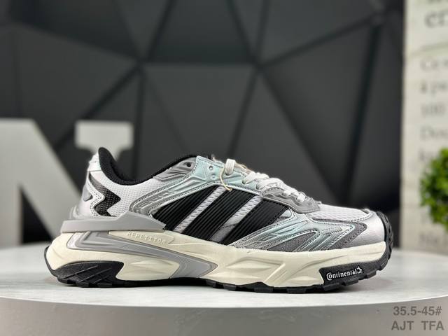 阿迪达斯 Adidas Xlg Storm Edge 舒适百搭 防滑耐磨 老爹鞋 男女同款 白黑色 货号：Js0059 尺码：如图所示 Ajt Tfa