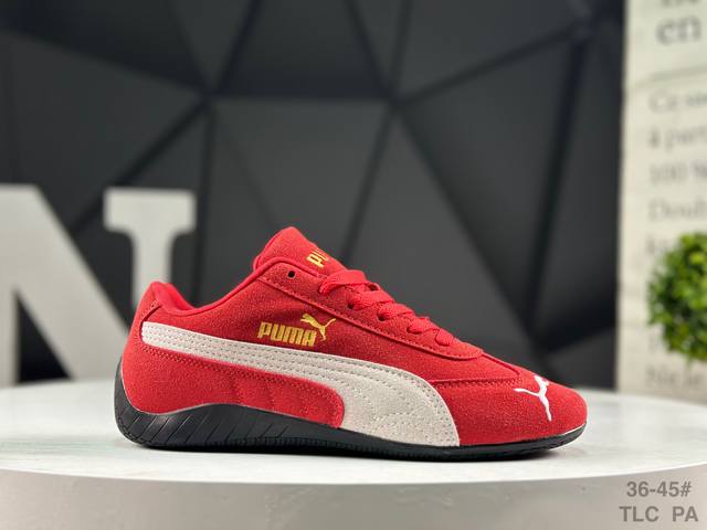 彪马 puma Speedcat Og彪马 防滑耐磨生活休闲 运动鞋 官方货号:398846 02 尺码:如图所示 Tlc pa