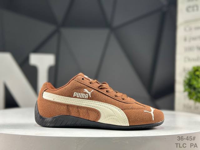 彪马 puma Speedcat Og彪马 防滑耐磨生活休闲 运动鞋 官方货号:398847 02 尺码:如图所示 Tlc pa