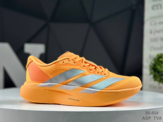 阿迪达斯 Adidas Adizero Evo Sl 运动舒适防滑耐磨 低帮跑步鞋 内置碳板 阿迪达斯革新力作 破纪录轻跑鞋 Adizero Adios pro