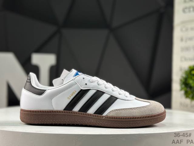 阿迪达斯 Adidas Originals Samba Og 桑巴舞系列 阿迪达斯 三叶草 绅士德训足球风百搭低帮休闲运动板鞋 货号:B75806 尺码:35.