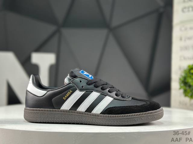 阿迪达斯 Adidas Originals Samba Og 桑巴舞系列 阿迪达斯 三叶草 绅士德训足球风百搭低帮休闲运动板鞋 货号:B75807 尺码:35.