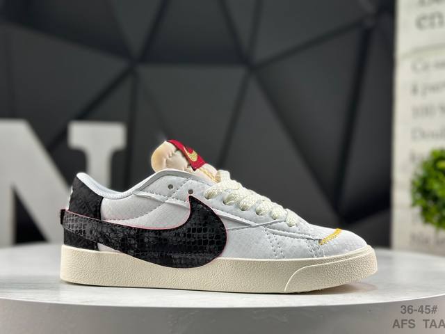 耐克 Nike Blazer Low ‘77 Jumbo 全新焕新升级经典 Blazer 鞋款，大号 Swoosh 突出新时代更加张扬的潮流感，对经典的又一次改