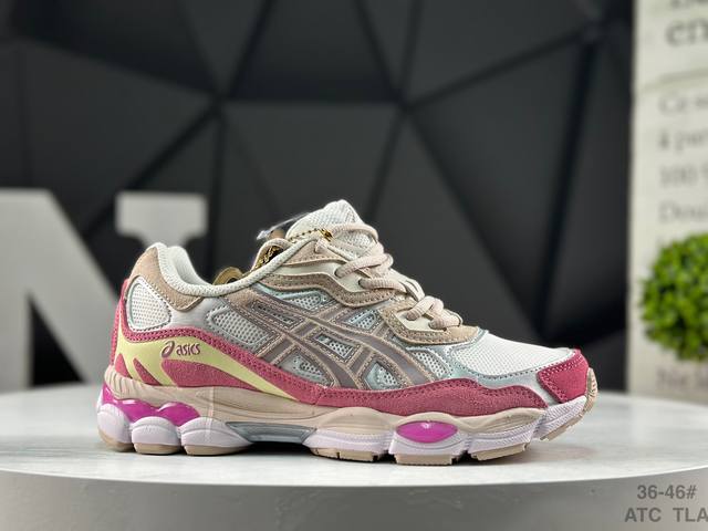 亚瑟士 Asics Gel-Nyc 亚瑟士 透气网眼鞋面 配合部分合成革材质 采用全新Ahar+橡胶材质 更加耐磨 货号:1203A383-104 尺码:如图右