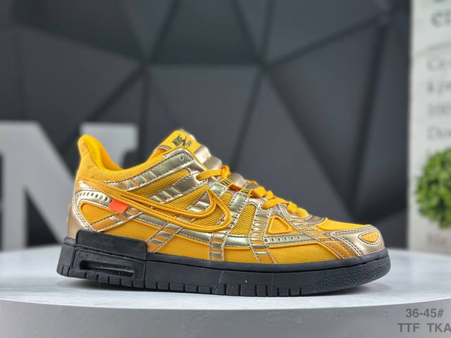 耐克 Nk Air Rubber Dunk”University Blue“2.0橡胶扣篮系列皮革框架低帮休闲运动滑板板鞋 货号：Cu6015-100 尺码:如