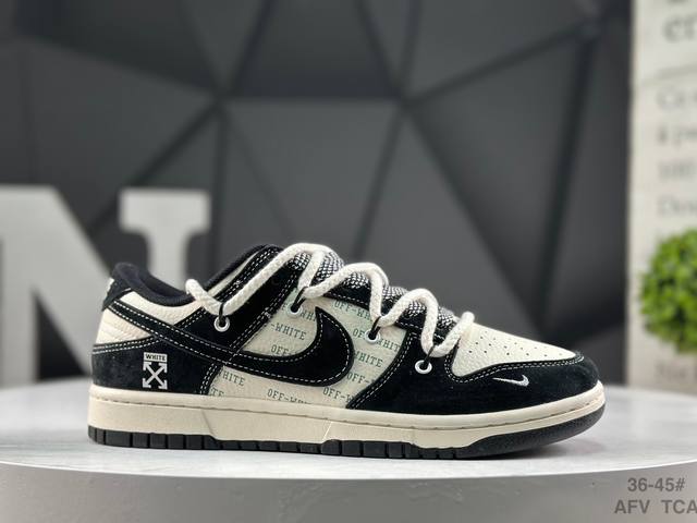 耐克 Nike Sb Dunk Low 周年高端定制 低帮休闲板鞋 定制鞋盒 大厂纯原品质出货 超高清洁度 皮料切割干净无任何毛边 细节完美 货号：Yx5066