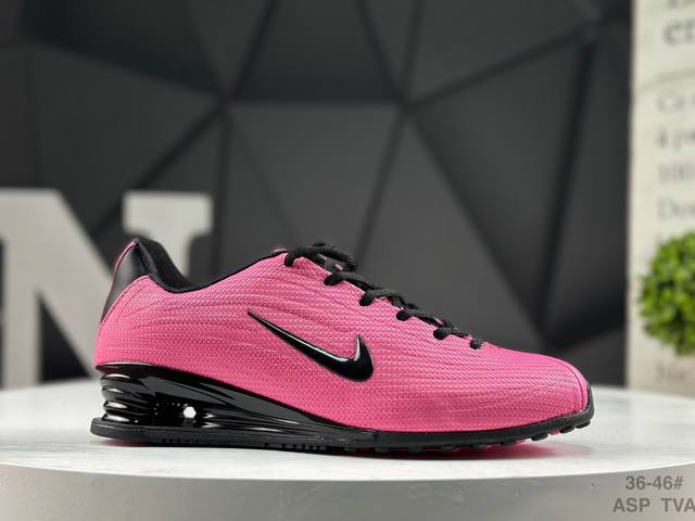 耐克 Nike Shox Z 耐克系列低帮运动休闲运动鞋 官方货号:Hq7540 601 尺码:如图所示 Asp Tva