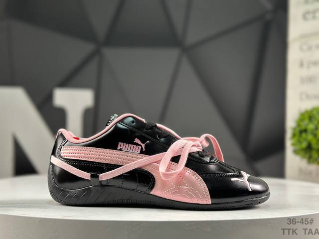 彪马 puma Speedcet 彪马薄底德迅复古运动休闲赛车跑鞋 以趣味十足又前卫复古的设计引领潮流，将赛道精神融入街头时尚，开启前卫竞速之旅。融入经典配色，