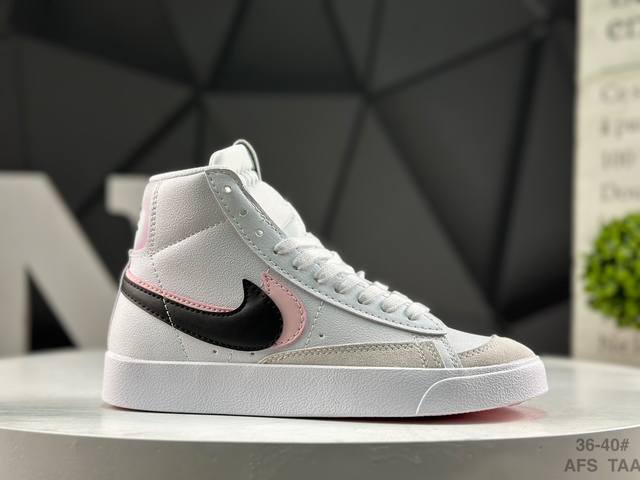 耐克 Nk Blazer Low‘77 Vntg 经典百搭高帮开拓者休闲运动板鞋 真硫化铝楦制作 原厂布料拼接 独家裁片完美鞋型 台湾进口软感荔枝头层皮 原盒真