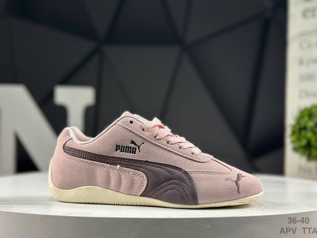彪马 puma Speedcat Faded Og 彪马罗马阿莫尔系列 复古运动休闲赛车跑鞋 全球知名运动品牌puma宝马赛车系列 货号：406329 52 尺