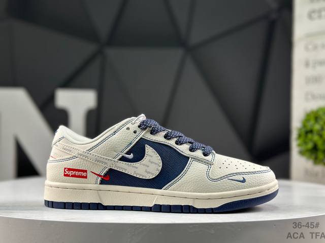 耐克 Nike Sb Dunk Low 低帮休闲板鞋 定制鞋盒 大厂纯原品质出货 超高清洁度 皮料切割干净无任何毛边 细节完美 货号：Jp2120-009 尺码