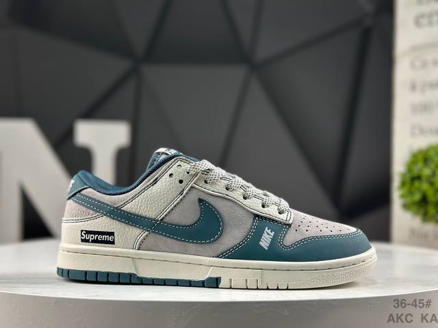 福利特价 耐克 Nike Sb Dunk Low 高端定制 低帮休闲板鞋 定制鞋盒 大厂纯原品质出货 超高清洁度 皮料切割干净无任何毛边 细节完美 货号：Cy5