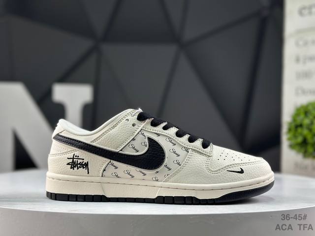 耐克 Nike Sb Dunk Low 低帮休闲板鞋 定制鞋盒 大厂纯原品质出货 超高清洁度 皮料切割干净无任何毛边 细节完美 货号：Jp2120-023 尺码