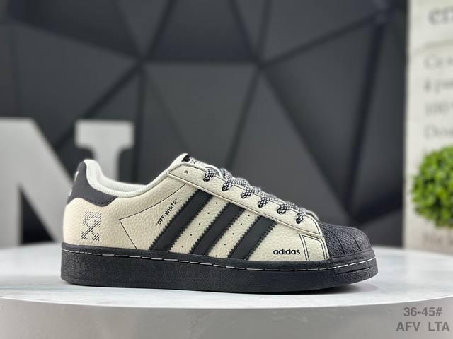 阿迪达斯 Adidas Originals Superstar贝壳头系列 阿迪达斯 低帮经典百搭休闲运动板鞋 货号:Ds0033 尺码:35 35.5 36 3