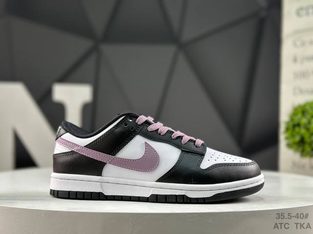耐克 Nike Sb Dunk Low 扣篮系列 低帮休闲运动滑板板鞋 货号：Dd1391 100 尺码：如图所示 Atc Tka