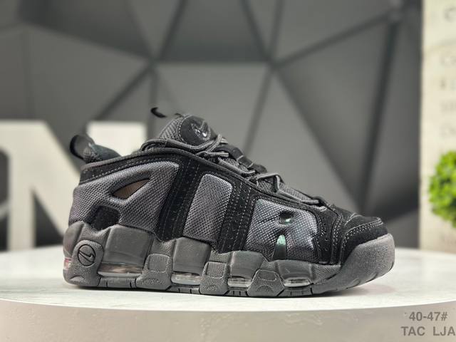 公司级带半码 耐克 Nike Air More Uptempo Gs Barely Green 耐克皮蓬初代系列经典高街百搭休闲运动文化篮球鞋美国队配色 以流行