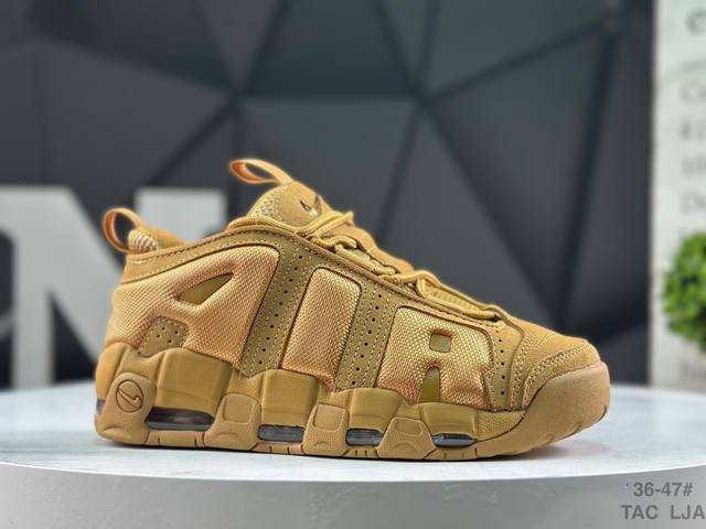 公司级带半码 耐克 Nike Air More Uptempo Gs Barely Green 耐克皮蓬初代系列经典高街百搭休闲运动文化篮球鞋美国队配色 以流行