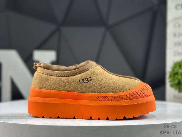 Ugg 王一博同款桑坡雪地靴皮毛一体男女款加绒2025新防滑加厚懒人棉鞋 鞋底： 组合橡胶大底 防滑耐磨，明显增高 鞋面： 清爽易打理、抗皱耐磨质感好 货号:W