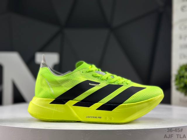 阿迪达斯 Adidas Adizero Adios pro 4 M马拉松飞线贾卡轻质透气休闲运动跑步鞋 采用双层透气网纱 Flywire动态飞线绑缚鞋面材质 内