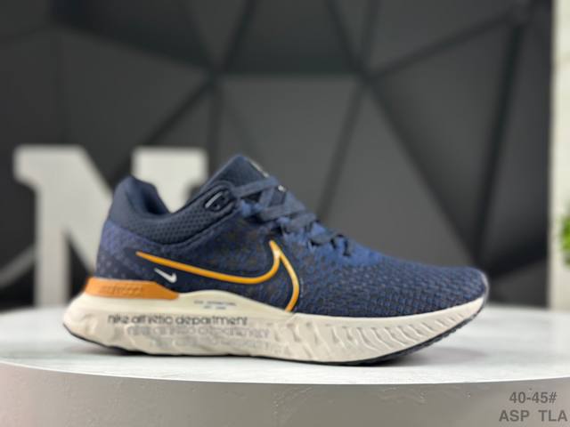 耐克 Nike Zoom React Infinity Run Fk 3 马拉松机能风格运动鞋 实拍首发 #鞋款搭载柔软泡绵，在运动中为你塑就缓震脚感。设计灵感