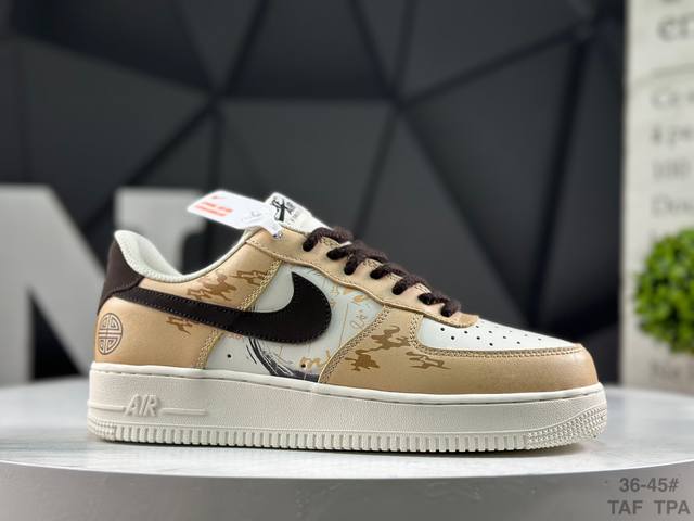 耐克 Nike Air Force 1 Low '07 配色低帮空军一号休闲板鞋 定制头成皮料原楦原纸板 水晶双色大底内置全掌气垫 货号：Cw2288 006