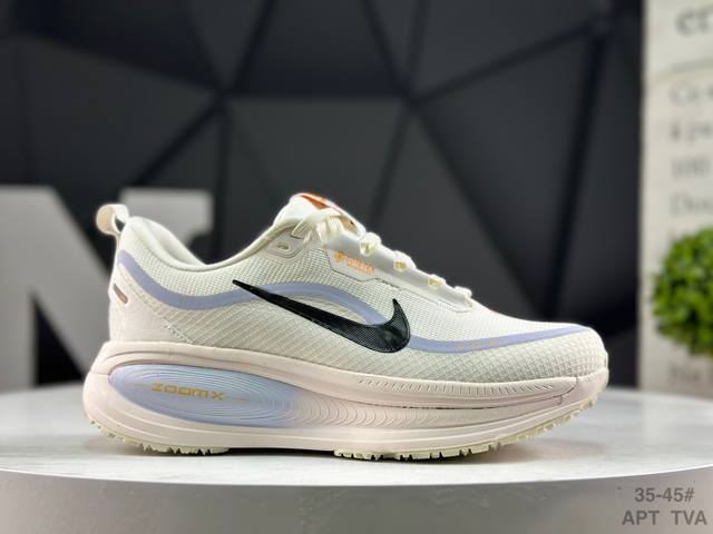 耐克 Nike Air Zoom Vomero 18 Gtx 全新科技提前原鞋开发 纯原版本 区别市面真标版本 必定是官方强力主推款式，真正的Zoom缓震科技嵌