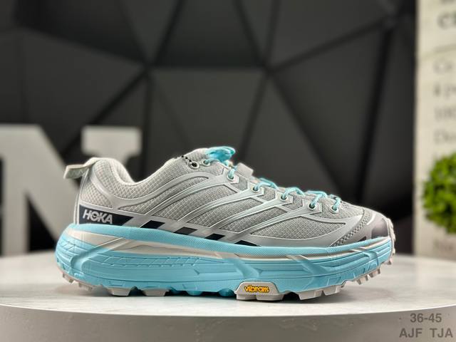 Hoka Mafate Speed Three 2玛法特 超轻厚底轻量山地跑步鞋 滚动平衡科技和适度的脚后跟倾斜角度 可平稳步伐体验和柔软的脚感 鞋面采用了皮革