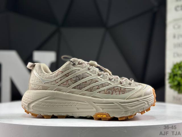 Hoka Mafate Speed Three 2玛法特 超轻厚底轻量山地跑步鞋 滚动平衡科技和适度的脚后跟倾斜角度 可平稳步伐体验和柔软的脚感 鞋面采用了皮革