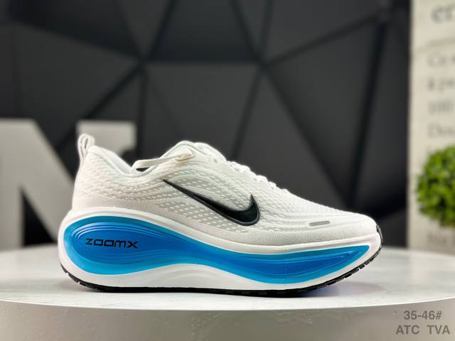 公司级带半码 耐克 Nike Vomero plus 耐克 舒适减震防滑 低帮跑步鞋 全掌Reactx泡绵中底 前掌和后跟还配备了Air Zoom气垫单元 据说