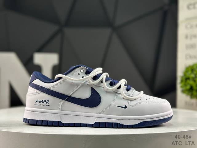公司级 耐克 Nike Sb Dunk Low pro扣篮系列低帮休闲运动滑板板鞋 货号:Wb0620 118 尺码:如图所示 Atc Lta