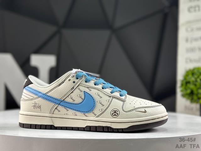 耐克 Nike Sb Dunk Low低帮休闲板鞋 定制鞋盒 大厂纯原品质出货 超高清洁度 皮料切割干净无任何毛边 细节完美 货号：Xf8698 081 Siz