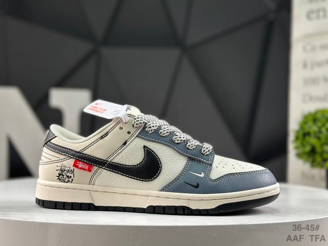 耐克 Nike Sb Dunk Low低帮休闲板鞋 定制鞋盒 大厂纯原品质出货 超高清洁度 皮料切割干净无任何毛边 细节完美 货号：Bz2501 101 Siz