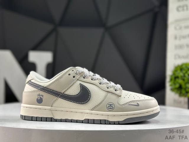 耐克 Nike Sb Dunk Low低帮休闲板鞋 定制鞋盒 大厂纯原品质出货 超高清洁度 皮料切割干净无任何毛边 细节完美 货号：Xf8698 085 Siz