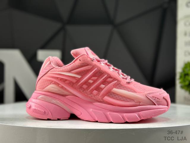 公司级带半码 阿迪达斯 Adidas Adistar Jellyfish 阿迪达斯 时尚舒适 耐磨透气 低帮老爹鞋 货号:Jp12060 尺码:36 36.5