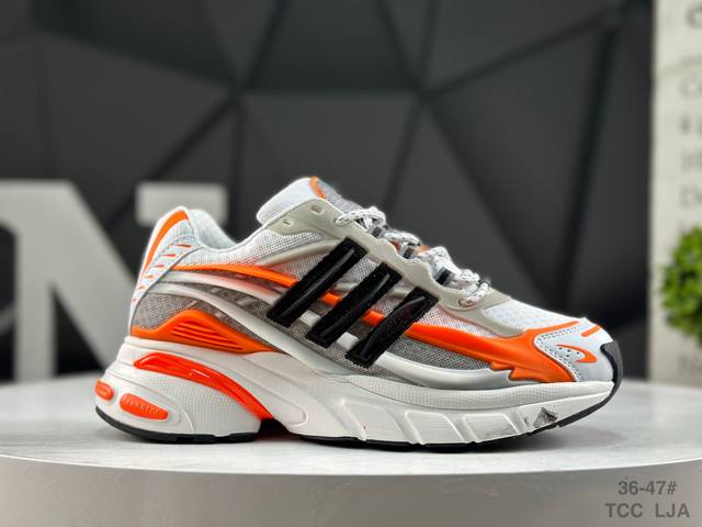 公司级带半码 阿迪达斯 Adidas Adistar Jellyfish 阿迪达斯 时尚舒适 耐磨透气 低帮老爹鞋 货号:Jp12040 尺码:36 36.5