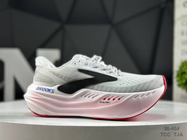 布鲁克斯 Brooks Glycerin Max 布鲁克斯 男子缓震马拉松慢跑鞋 #广东超临界大底 原楦原纸板 客供原厂材料开发 极致一眼正品既视感 细节如图所