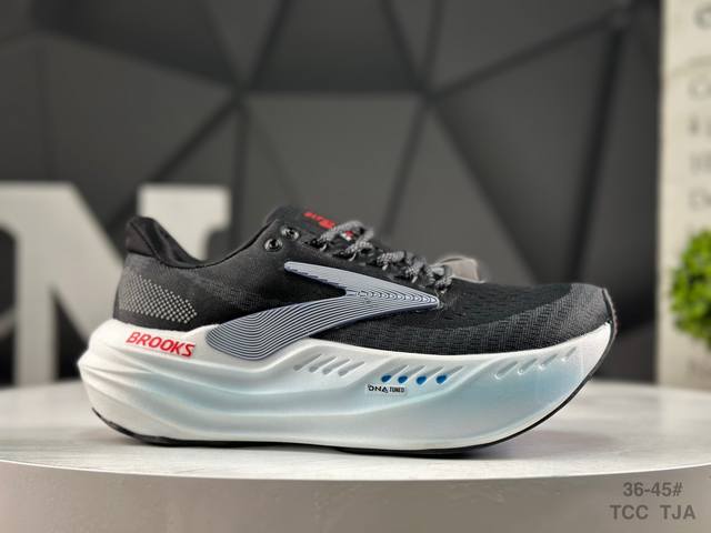 布鲁克斯 Brooks Glycerin Max 布鲁克斯 男子缓震马拉松慢跑鞋 #广东超临界大底 原楦原纸板 客供原厂材料开发 极致一眼正品既视感 细节如图所