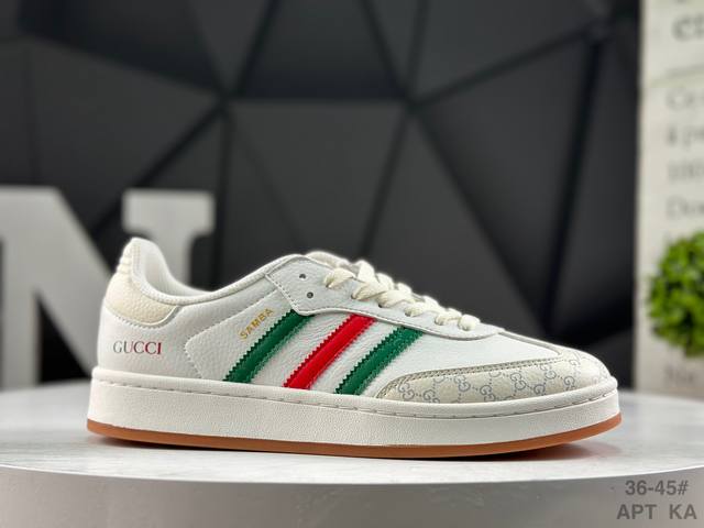 福利特价 阿迪达斯 Adidas Originals Samba Og ‘Diy’桑巴舞系列 阿迪达斯 三叶草绅士德训足球风百搭低帮休闲运动板鞋 原装头层材料