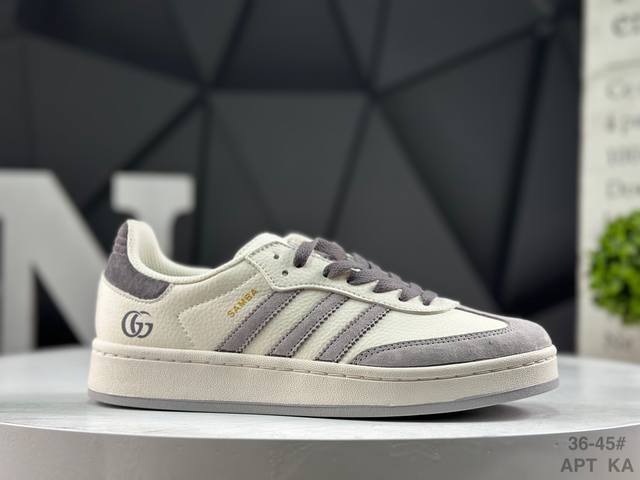 福利特价 阿迪达斯 Adidas Originals Samba Og ‘Diy’桑巴舞系列 阿迪达斯 三叶草绅士德训足球风百搭低帮休闲运动板鞋 原装头层材料