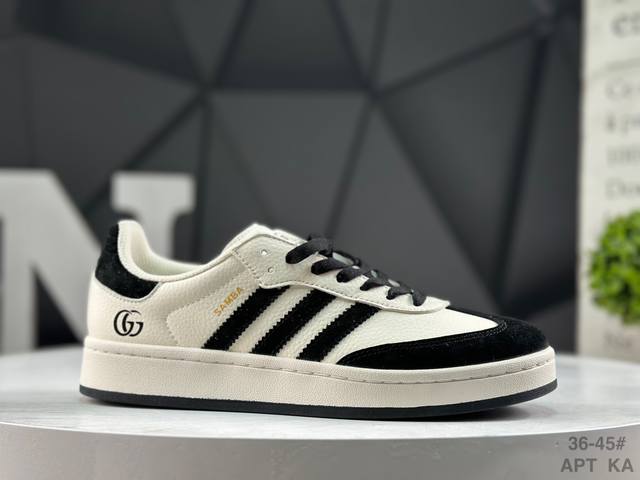 福利特价 阿迪达斯 Adidas Originals Samba Og ‘Diy’桑巴舞系列 阿迪达斯 三叶草绅士德训足球风百搭低帮休闲运动板鞋 原装头层材料