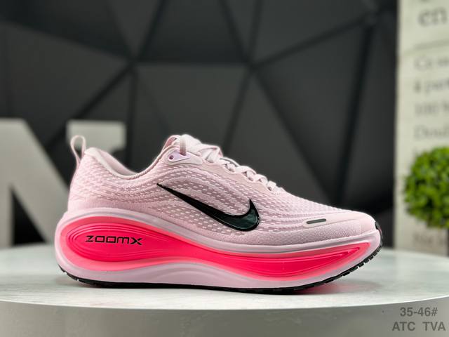 公司级带半码 耐克 Nike Vomero plus 耐克 舒适减震防滑 低帮跑步鞋 全掌Reactx泡绵中底 前掌和后跟还配备了Air Zoom气垫单元 据说