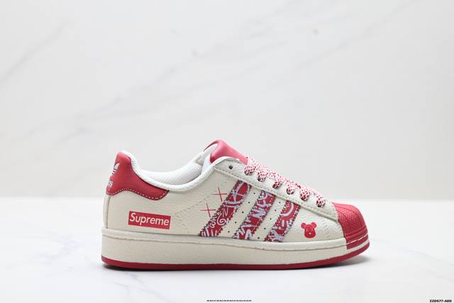 公司级Adidas Originals Superstar 阿迪达斯 三叶草 贝壳头’Diy’系列低帮经典百搭休闲运动板鞋 原装头层材料 用料绝不含糊 独家版型