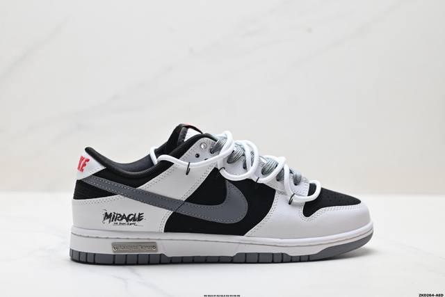 公司级Nike Dunk Low Retro ‘Diy高端定制’耐克 低帮休闲运动板鞋 原装头层材料 用料绝不含糊 独家版型蒸餾加工帶來的是更好的视觉和脚感体验